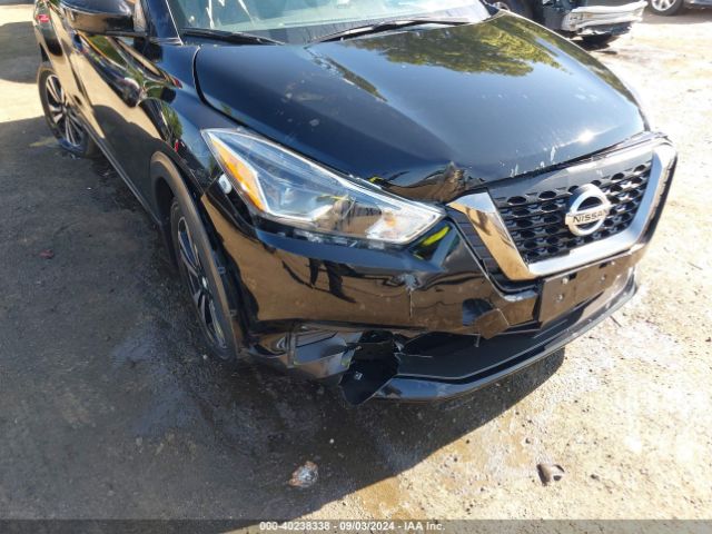 Photo 5 VIN: 3N1CP5DV6LL550549 - NISSAN KICKS 