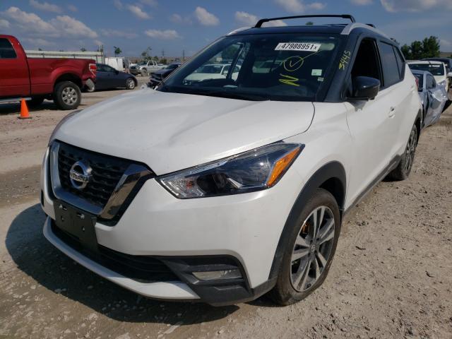 Photo 1 VIN: 3N1CP5DV6LL558747 - NISSAN KICKS SR 