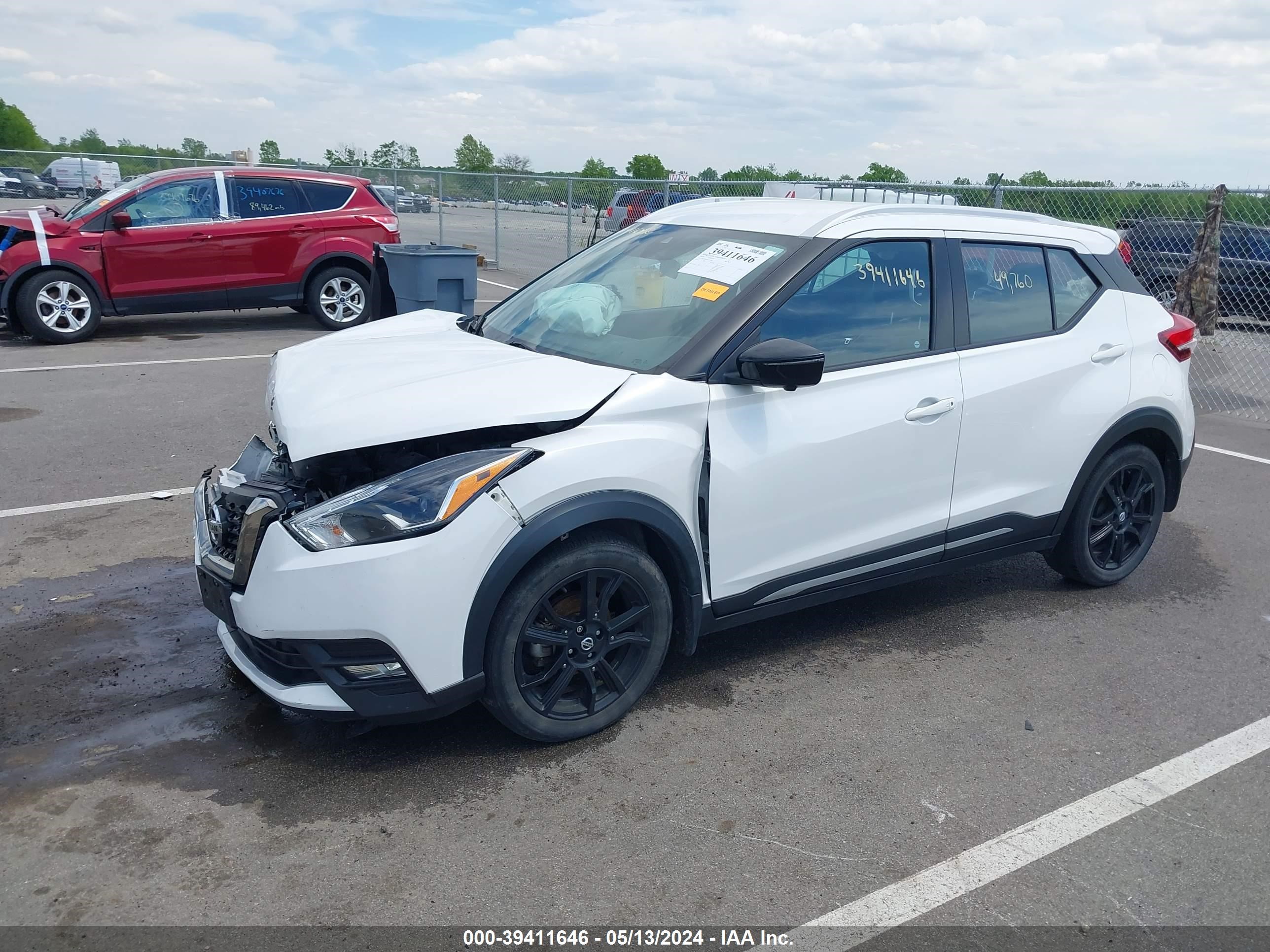 Photo 1 VIN: 3N1CP5DV6LL573166 - NISSAN KICKS 