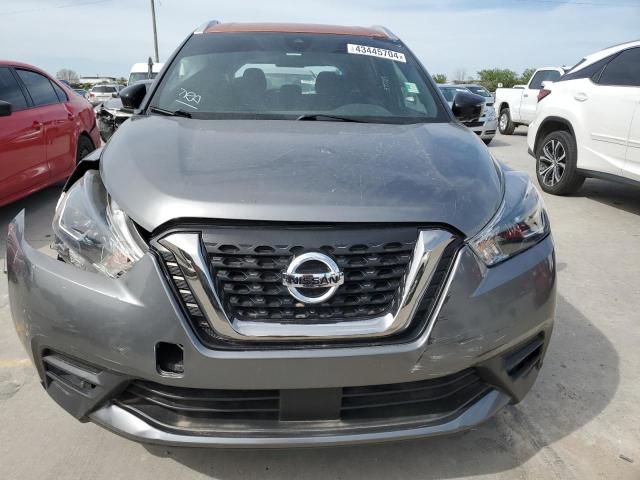 Photo 4 VIN: 3N1CP5DV6LL577783 - NISSAN KICKS SR 