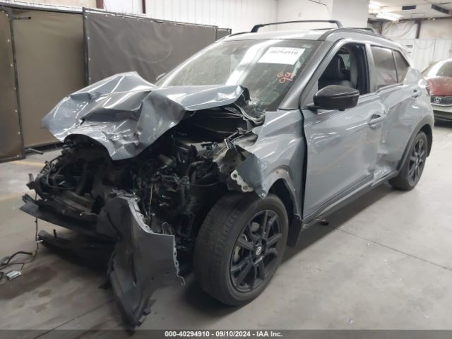 Photo 1 VIN: 3N1CP5DV6ML490063 - NISSAN KICKS 