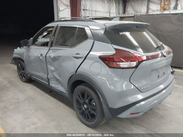 Photo 2 VIN: 3N1CP5DV6ML490063 - NISSAN KICKS 