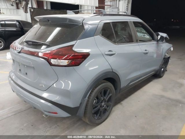 Photo 3 VIN: 3N1CP5DV6ML490063 - NISSAN KICKS 