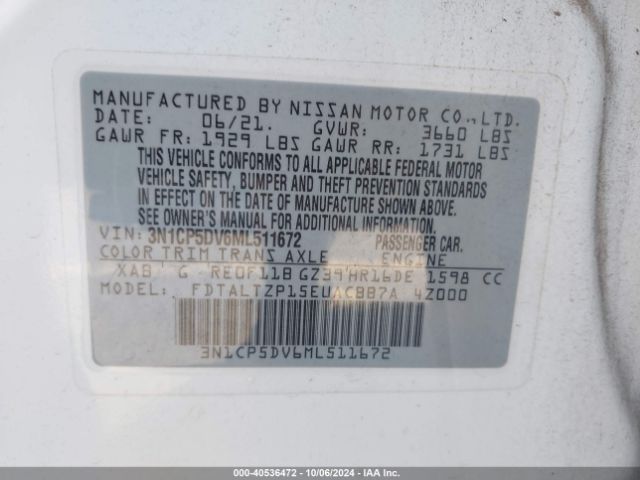 Photo 8 VIN: 3N1CP5DV6ML511672 - NISSAN KICKS 