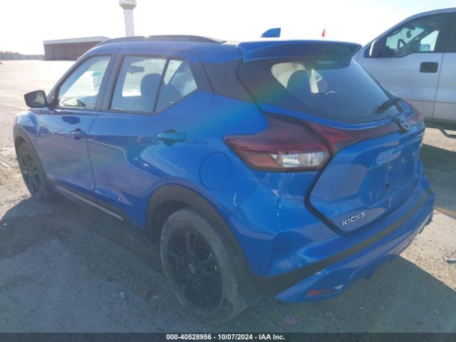 Photo 2 VIN: 3N1CP5DV6NL531325 - NISSAN KICKS 