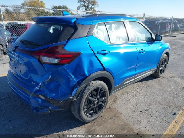 Photo 3 VIN: 3N1CP5DV6NL531325 - NISSAN KICKS 