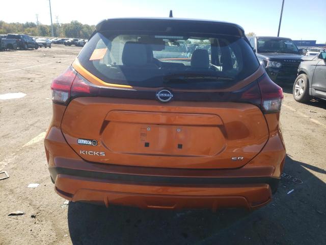 Photo 5 VIN: 3N1CP5DV6PL496899 - NISSAN KICKS SR 