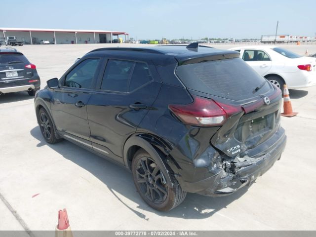 Photo 2 VIN: 3N1CP5DV6PL520196 - NISSAN KICKS 