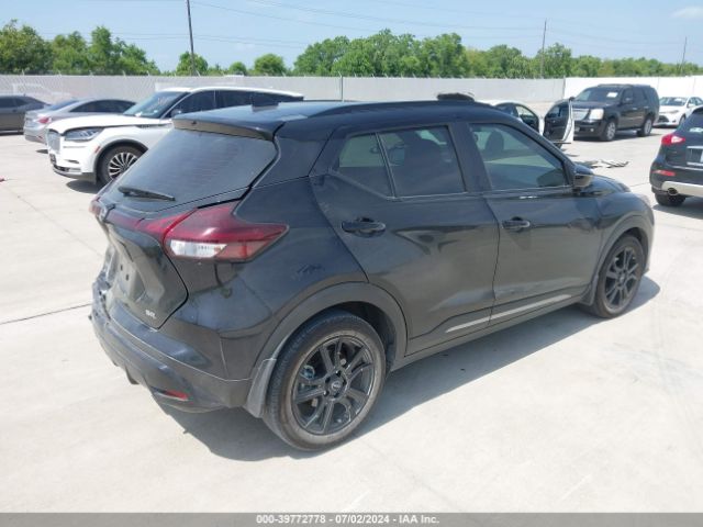 Photo 3 VIN: 3N1CP5DV6PL520196 - NISSAN KICKS 