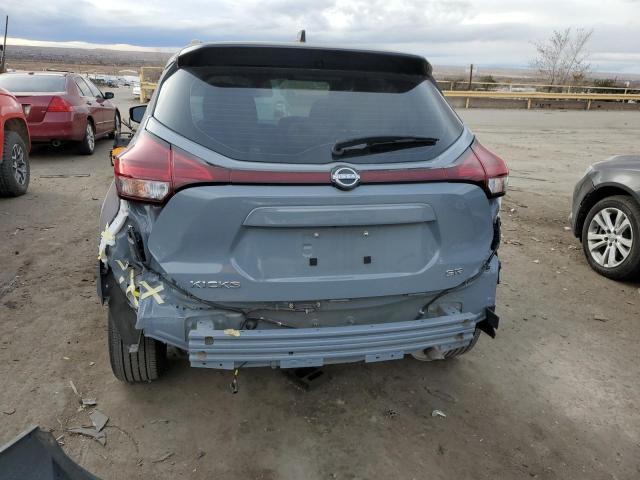 Photo 5 VIN: 3N1CP5DV6PL543638 - NISSAN KICKS SR 