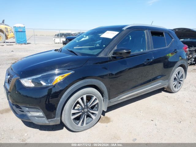 Photo 1 VIN: 3N1CP5DV7LL483427 - NISSAN KICKS 