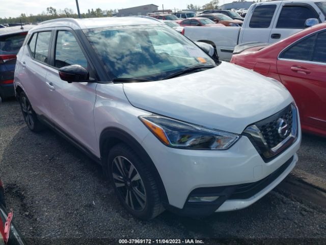 Photo 0 VIN: 3N1CP5DV7LL499269 - NISSAN KICKS 