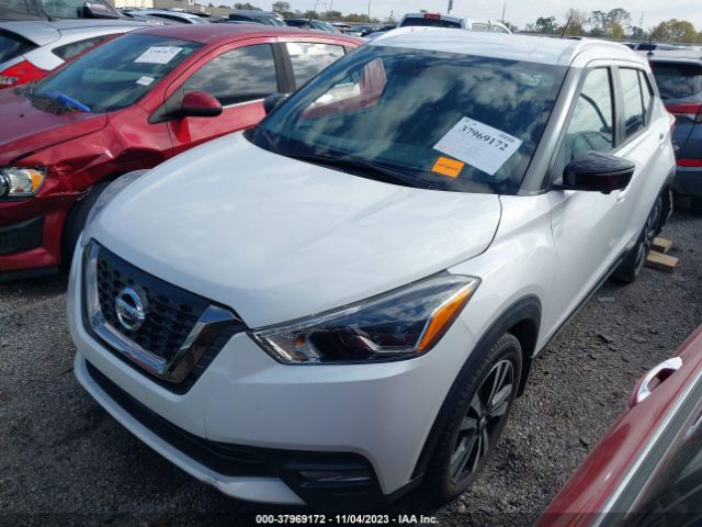 Photo 1 VIN: 3N1CP5DV7LL499269 - NISSAN KICKS 