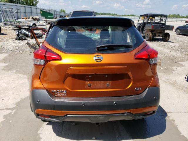 Photo 5 VIN: 3N1CP5DV7LL504230 - NISSAN KICKS SR 