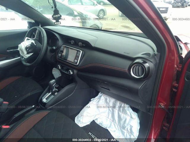 Photo 4 VIN: 3N1CP5DV7LL508889 - NISSAN KICKS 