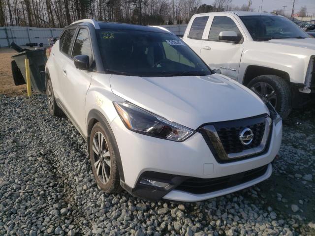 Photo 0 VIN: 3N1CP5DV7LL511937 - NISSAN KICKS SR 