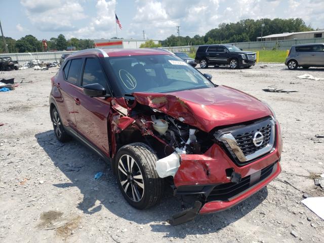 Photo 0 VIN: 3N1CP5DV7LL515633 - NISSAN KICKS SR 