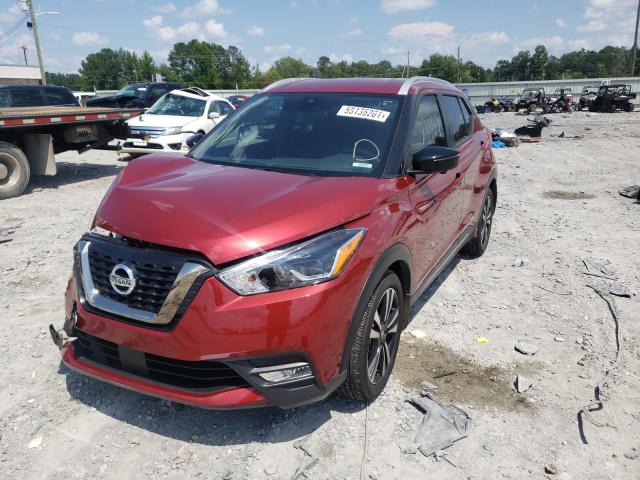 Photo 1 VIN: 3N1CP5DV7LL515633 - NISSAN KICKS SR 