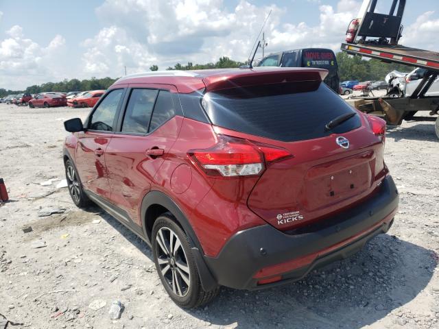 Photo 2 VIN: 3N1CP5DV7LL515633 - NISSAN KICKS SR 