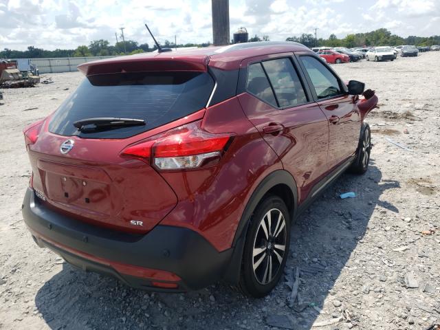 Photo 3 VIN: 3N1CP5DV7LL515633 - NISSAN KICKS SR 