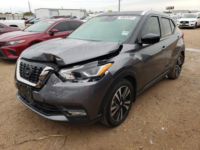 Photo 1 VIN: 3N1CP5DV7LL525594 - NISSAN KICKS SR 