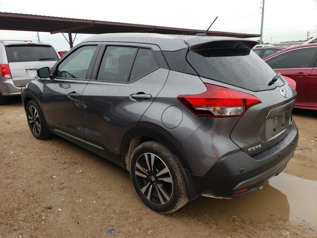 Photo 2 VIN: 3N1CP5DV7LL525594 - NISSAN KICKS SR 