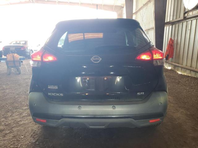 Photo 5 VIN: 3N1CP5DV7LL533324 - NISSAN KICKS SR 