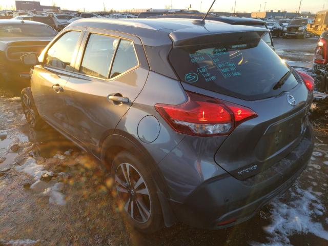 Photo 2 VIN: 3N1CP5DV7LL535896 - NISSAN KICKS SR 