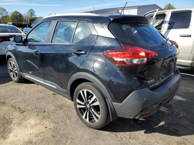 Photo 1 VIN: 3N1CP5DV7LL538927 - NISSAN KICKS 