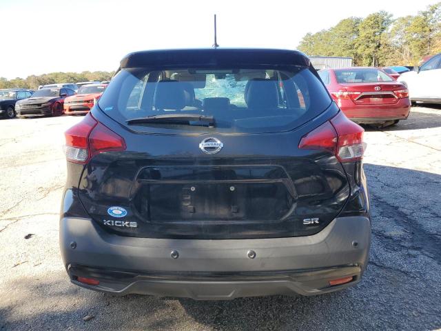 Photo 5 VIN: 3N1CP5DV7LL540855 - NISSAN KICKS SR 