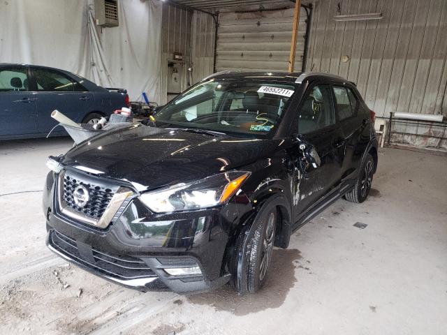 Photo 1 VIN: 3N1CP5DV7LL549944 - NISSAN KICKS SR 