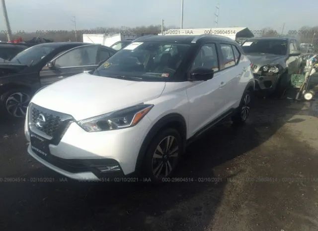 Photo 1 VIN: 3N1CP5DV7LL551712 - NISSAN KICKS 