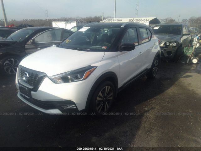 Photo 1 VIN: 3N1CP5DV7LL551712 - NISSAN KICKS 