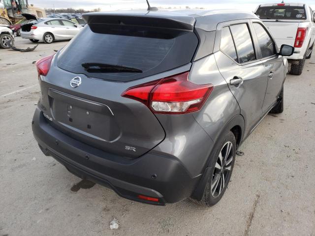 Photo 3 VIN: 3N1CP5DV7LL557008 - NISSAN KICKS SR 