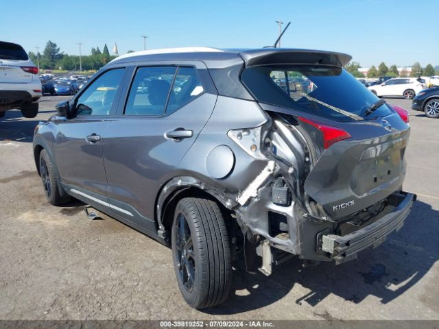 Photo 2 VIN: 3N1CP5DV7LL558014 - NISSAN KICKS 