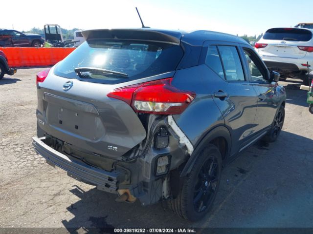 Photo 3 VIN: 3N1CP5DV7LL558014 - NISSAN KICKS 