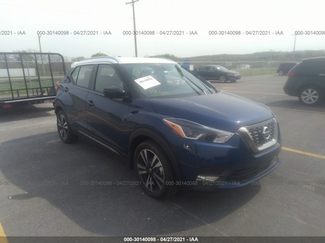 Photo 0 VIN: 3N1CP5DV7LL559504 - NISSAN KICKS 