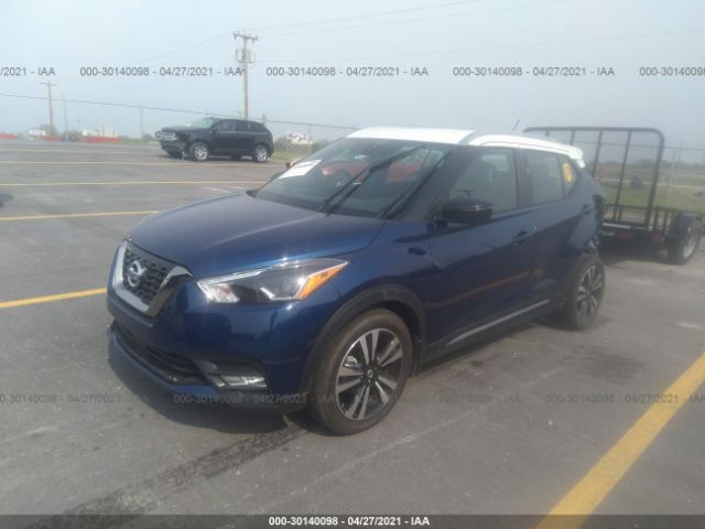 Photo 1 VIN: 3N1CP5DV7LL559504 - NISSAN KICKS 