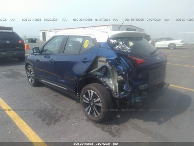 Photo 2 VIN: 3N1CP5DV7LL559504 - NISSAN KICKS 