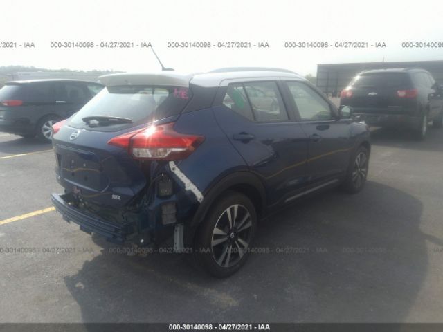 Photo 3 VIN: 3N1CP5DV7LL559504 - NISSAN KICKS 