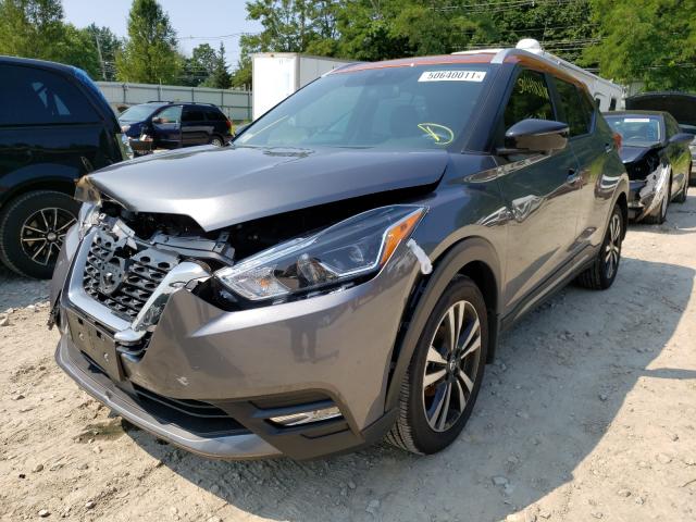 Photo 1 VIN: 3N1CP5DV7LL561821 - NISSAN KICKS SR 