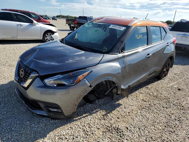 Photo 1 VIN: 3N1CP5DV7LL562323 - NISSAN KICKS SR 