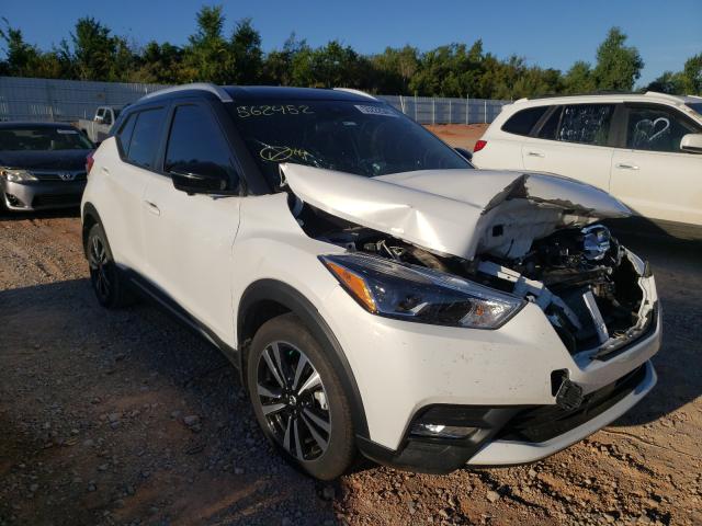 Photo 0 VIN: 3N1CP5DV7LL562452 - NISSAN KICKS SR 