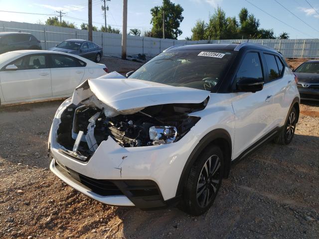 Photo 1 VIN: 3N1CP5DV7LL562452 - NISSAN KICKS SR 