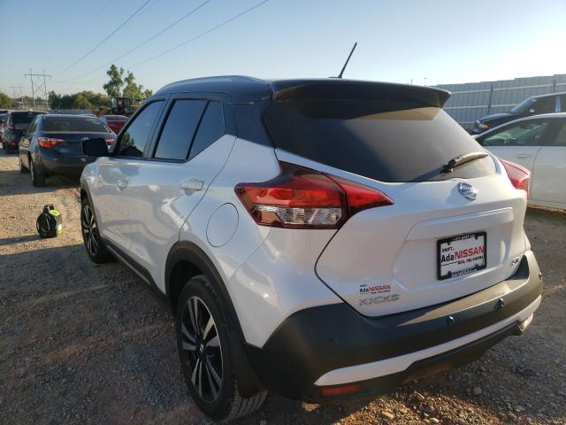 Photo 2 VIN: 3N1CP5DV7LL562452 - NISSAN KICKS SR 