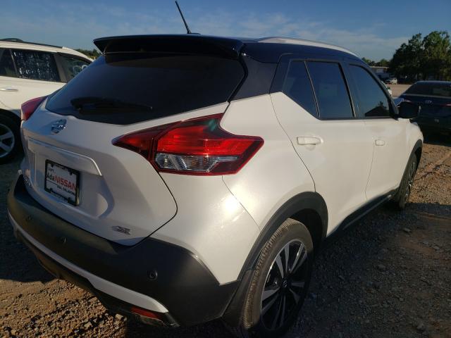 Photo 3 VIN: 3N1CP5DV7LL562452 - NISSAN KICKS SR 