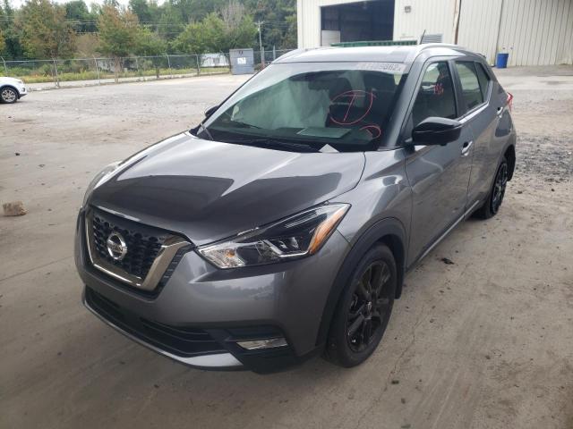 Photo 1 VIN: 3N1CP5DV7LL566601 - NISSAN KICKS SR 