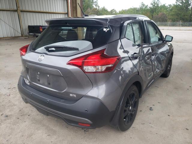 Photo 3 VIN: 3N1CP5DV7LL566601 - NISSAN KICKS SR 