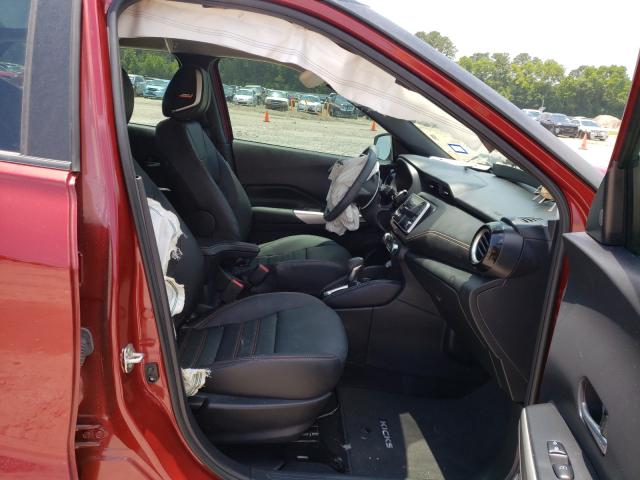 Photo 4 VIN: 3N1CP5DV7LL572219 - NISSAN KICKS SR 