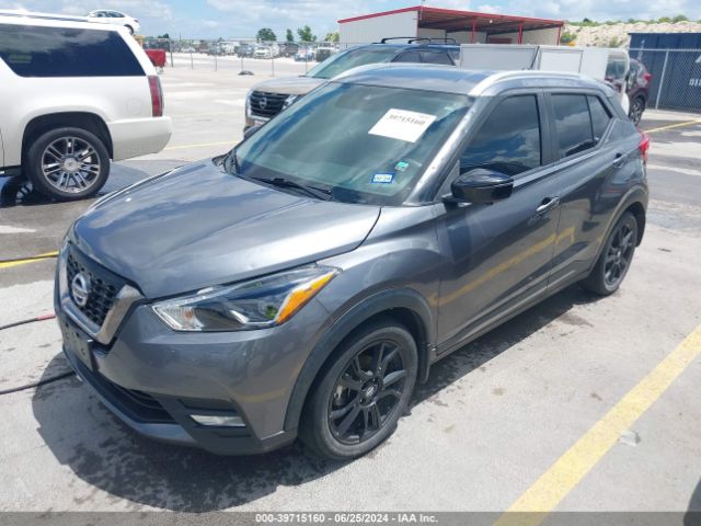 Photo 1 VIN: 3N1CP5DV7LL577033 - NISSAN KICKS 